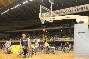 天皇杯 日本車いすバスケットボール選手権大会