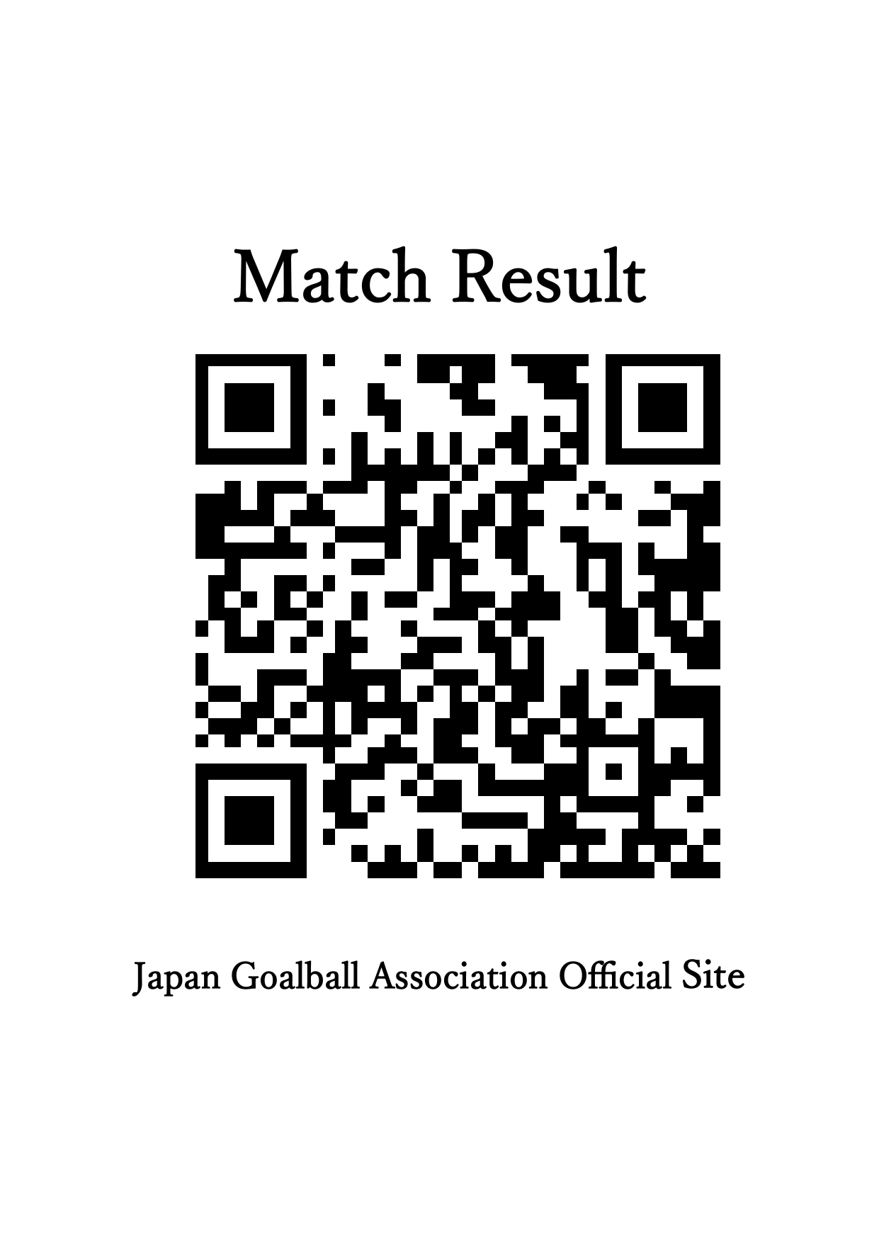 Match Result_QR_page-0001.jpg